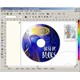 Software für CD Beschriftung