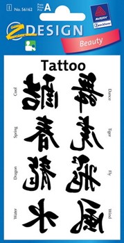 Z-Design 56162 - Tattoos Chinesische Zeichen
