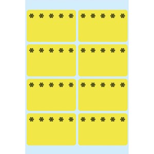 HERMA 3771 - Herma Tiefkühletiketten, gelb, 26x40 mm, 48 Etiketten